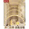 Cortina de cuentas de cristal, cortina divisoria, cortina de cuentas, sala de estar, entrada, dormitorio, baño, cortina de puerta con forma de calabaza, decoración colgante, estilo nuevo.