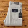 Pantalones Casuales Holgados de Lino 100% Puro, Transpirables y Cómodos, de Cinco Bolsillos para Hombre, Lino Delgado de Verano