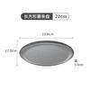 Vajilla Vintage de Acero Inoxidable Palillos Cuchara Plato Cenicero Tazón de Arroz Tazón de Sopa Plato de Sabor Japonés Antiguo Plato para Bocadillos
