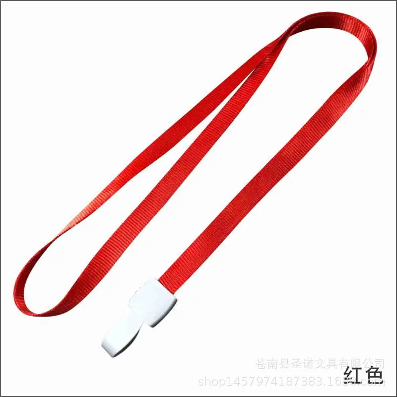 红色.jpg