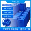 Pasta de inmersión de isooctiltrietoxisilano T80 pasta de silano de fuerte permeabilidad agente de inmersión de silano fabricante Zhongke