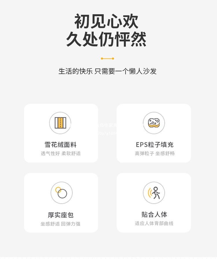 8fa4670f-128c-4d6a-a1af-2c2c2a9d87f3.jpe