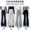 Pantalones de Campana Americanos de Tres Barras para Mujer Primavera y Verano Nuevos de Cintura Alta con Caída Aspecto Adelgazante Algodón Chino Deportivos de Longitud Completa Herradura Casuales