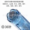 Instrumento de microagujas eléctrico M8S/A8S/A9, aguja Drpen, consumibles originales, cabezal nanocristalino antirreflujo.