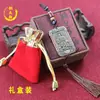 Colgante de Ficha de Cobre del Tío Zhao Gongming Dios de la Riqueza, Colgante Atractor de Riqueza del Dios Marcial de la Riqueza, Accesorios Mayoristas para Llaveros de Ficha Metálica
