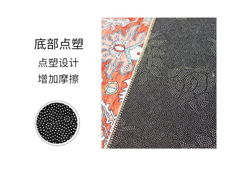 地毯,地垫,客厅地毯,卧室地毯,波斯地毯,波西米亚地毯