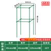 Treliça de Escalada para Exterior, Poste de Escalada para Pepinos e Feijões, Estrutura de Suporte para Escalada, Suporte de Flores para Jardim, Estrutura de Suporte para Uvas em Tubo de Aço Revestido de Plástico