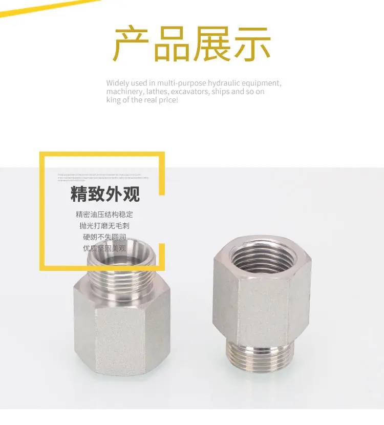 详情_05.jpg