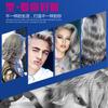 Boquanya Cera Cinza Prateada para Cabelo Lama Dinâmica para Modelar Cabelo Gel de Cera para Modelar Cabelo Produtos para Modelar Cabelo à Base de Água Fabricante