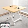 Mesa dobrável Mesa de jantar Mesa quadrada Mesa doméstica simples 1 m Mesa de jantar 90cm Mesa dobrável ao ar livre e cadeira para apartamento pequeno