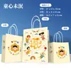 Sacolas de Papel Kraft Personalizadas, Impressão de Logo, Cor Sólida, Alta Qualidade, Sacolas de Presente Espessadas, Sacolas de Compras para Lembrancinhas, Atacado