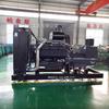 Grupo Electrógeno Diesel Shangchai de 550Kw 30-800Kva Autoarranque Fabricante Personalizado