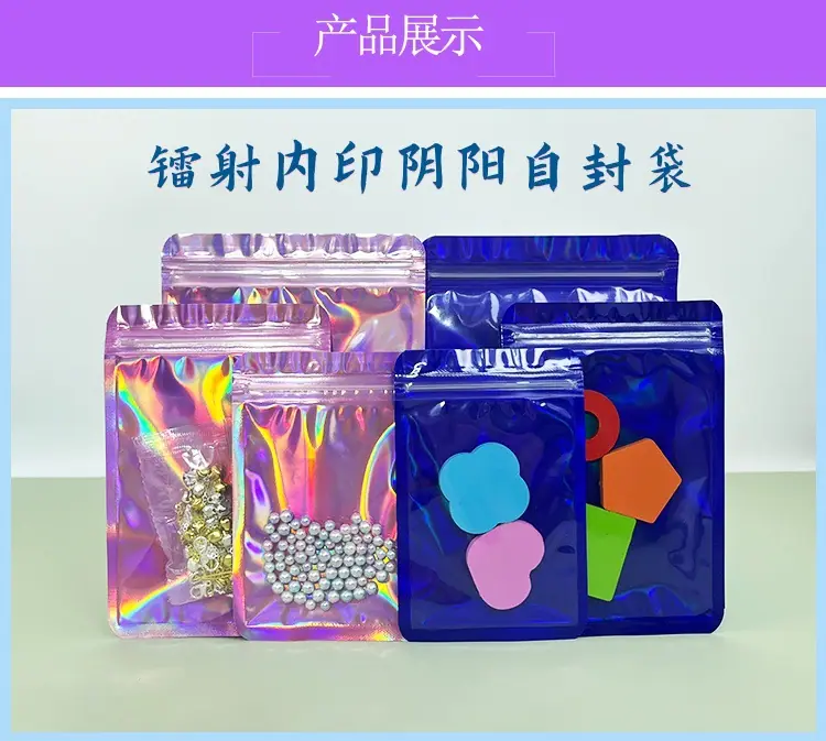 详情PSD_4.jpg