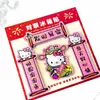Ímã de Geladeira Magnético de Acrílico Personalizado Tendência Nacional 2026 Ano Criativo do Cavalo Couplet Xiaoxin Desenho Animado Fofo Estoque Pronto