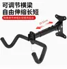 Soporte de pared para bicicleta, gancho de pared para bicicleta de carretera y montaña, soporte ajustable para bicicleta de equilibrio para niños