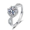Anel de moissanite de simulação ao vivo vermelho de mão rápida transfronteiriça net 1 quilate seis garras anel de casamento fábrica atacado