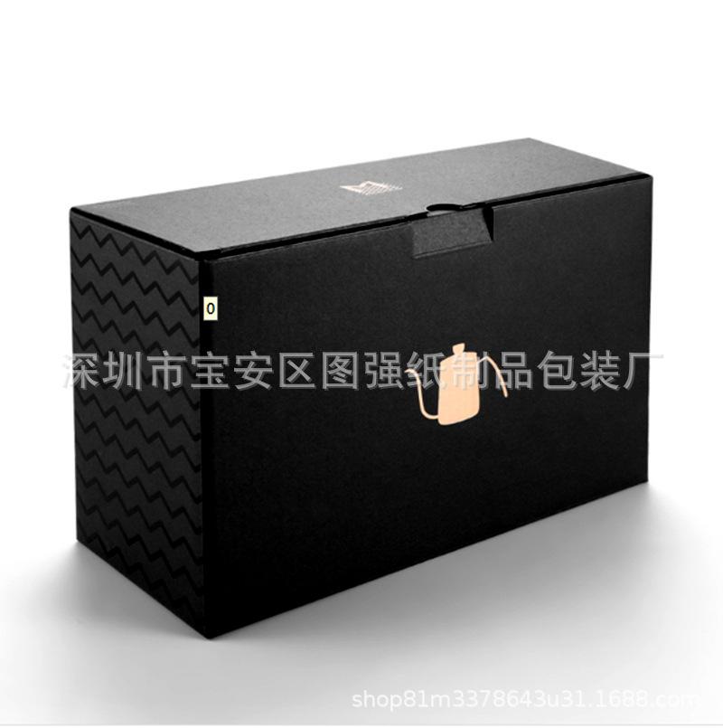 全黑纸盒