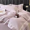 Juego de ropa de cama de cuatro piezas de algodón puro de fibra larga de alta calidad, 60 piezas, con bordado de encaje 100% algodón, funda de edredón y sábana bajera, en una caja de regalo de alta gama