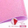 Materiales: Papel de espuma con lentejuelas, papel esponja, EVA con polvo de oro, papel con brillantina para kínder, hojas grandes de papel reflectante brillantes, manualidades para hacer tú mismo