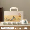 Juego de Té Gongfu de Porcelana Blanca Dehua Juego Gaiwan para Exteriores Juego de Té de Viaje Tapa Única Cuatro Tazas Caja de Regalo Portátil Estampar Logo