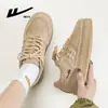 Nuevos Zapatos de Moda con Suela Gruesa para Hombres y Mujeres, Zapatos Sencillos Versátiles de Otoño, Tenis Casuales de Color Sólido Estilo Retro Hong Kong para Parejas