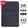 Cuaderno de Negocios Deli 16K con Tapa de Cuero, 80 Hojas/120 Hojas, Cuaderno para Actas de Reunión, Diario, Diseño Sencillo