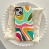 Fundas para Teléfono Móvil Japonesas y Coreanas Más Vendidas con Patrones de Olas Coloridas, Funda de Película Dos en Uno Anticaídas Adecuada para Apple 15/16 Pro Max