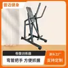 Máquina de Abdominales de Pie para Uso Doméstico y Comercial, Equipo de Entrenamiento para Abdominales Inferiores, Dispositivo de Fitness Abdominal, Entrenador de Estiramiento de Cintura y Espalda, Entrenador de Abdominales