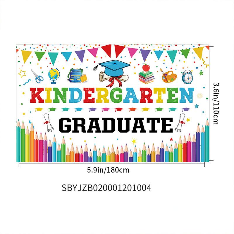 SBYJZB0200012010041