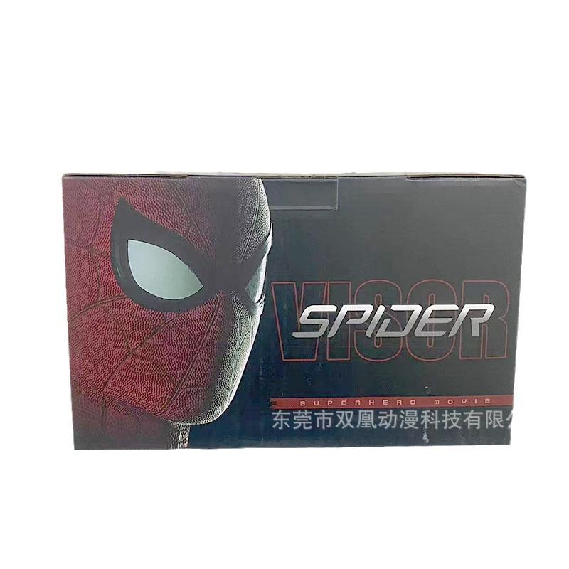 2023-12-29 11:06:38.jpg