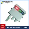 Sensor inteligente sem fio de temperatura e umidade 4 display LED digital medindo temperatura e umidade internas