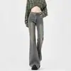 Jeans de campana retro de cintura alta para mujer, nueva colección primavera/otoño 2026, corte ajustado, adelgazantes y que estilizan la figura, con un aspecto desgastado