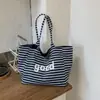 Bolso Grande Transfronterizo para Mujer 2026 Nuevo Verano Nicho Estampado de Leopardo Bolso de Hombro Rayado Clase Viaje Bolso Tote