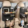 Bolsa de Almacenamiento para Respaldo de Asiento de Coche, Cubo de Basura para Coche, Mesa Plegable Trasera, Almohadilla Antipatadas Multifuncional para Interior de Coche en Stock