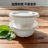 Talheres Descartáveis Biodegradáveis Balde para Sopa 500ml Embalagem para Levar Tigela Redonda com Tampa Tigela Leve Redutora de Gordura para Salada