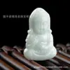 Venta Directa de Fábrica Jade Birmano Jade Natural Artículos A Colgante Buda Bebé Hielo Hielo Transparente Dama Niños Colgante Buda Jade