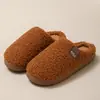 Pantuflas de Algodón de Invierno para el Hogar para Mujer 2026 Nuevas Pantuflas de Algodón de Felpa Simples con Suela Suave, Pantuflas de Algodón Cálidas Antideslizantes para Interiores para Hombre