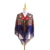 Popular Transfronterizo Chal Étnico Ruso de Xinjiang de 110 cm Bufanda Cuadrada Clásica Retro Cálida y Hermosa Bufanda Multicolor