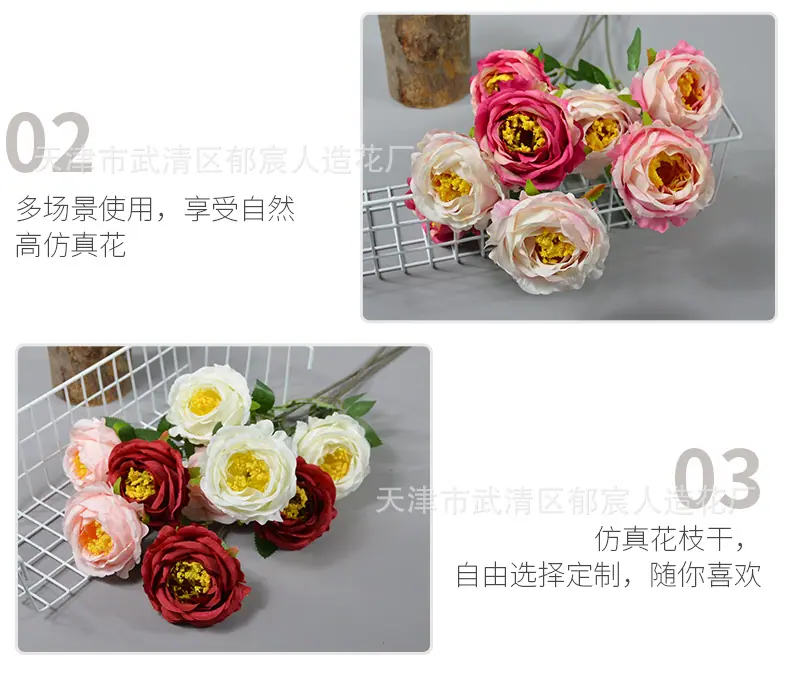 详情_10.png