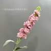 Novo modelo com um toque agradável, haste única, violeta artificial hidratada, adequado para decorações de casamento, pendentes de teto, adereços para fotografia ao ar livre, flores artificiais