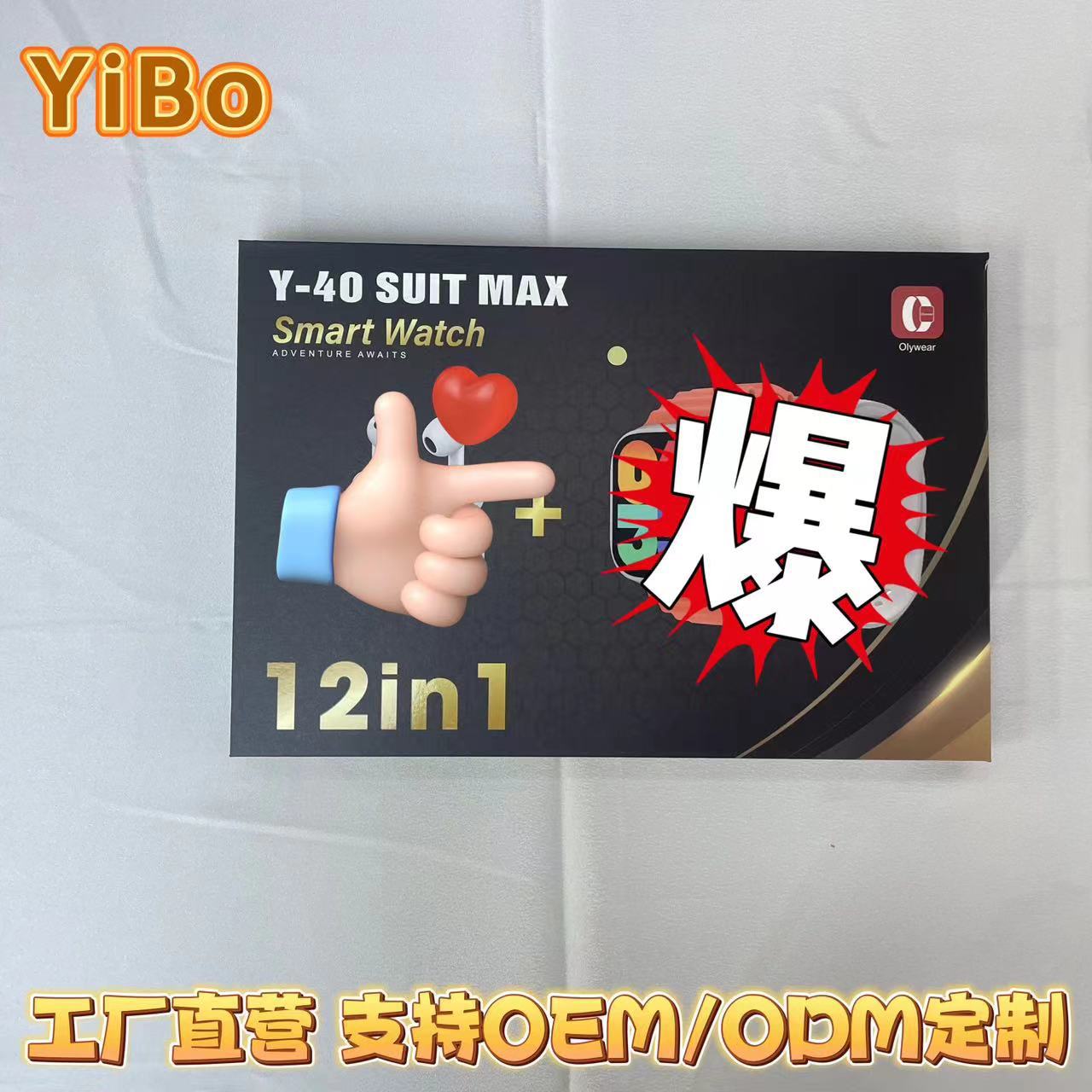 微信图片_20240513195553