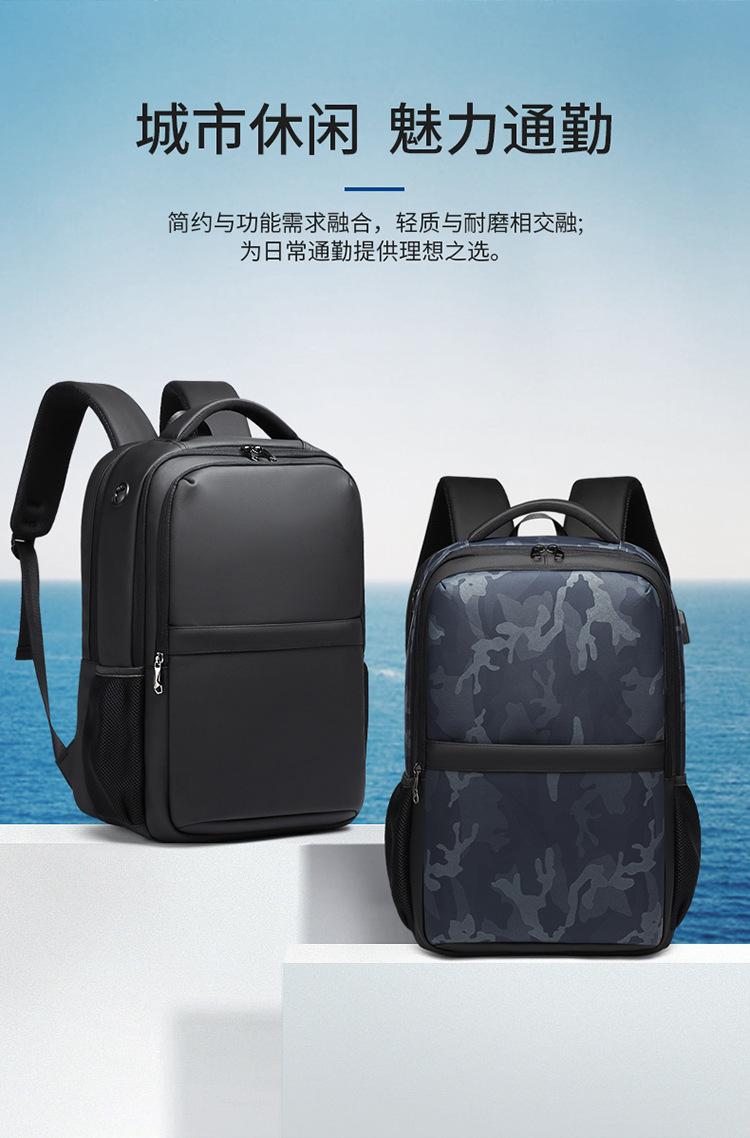 2-中文_03.jpg
