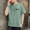 Camiseta de Manga Corta Nueva de Verano 2026 para Hombre Transfronteriza, Camiseta Básica de Manga Corta para Jóvenes, Manga Corta Moderna y Elegante para Hombre
