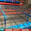 Máquina de Solda de Malha de Aço para Túnel, Máquina de Solda de Malha de Aço para Suporte de Mina de Carvão, Máquina de Solda de Malha de Arame para Construção de Pontes Totalmente Automática por Solda em Linha