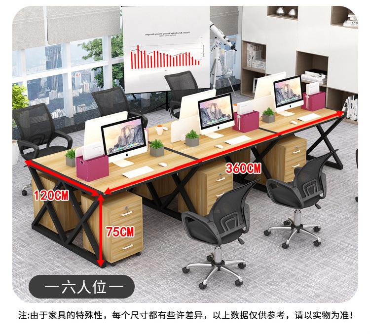 合并详情_13.jpg