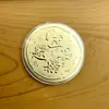 Bolo Popular Shuibei com Folha de Ouro 520 Feliz Aniversário, Paz e Alegria, Presente de Ano Novo, Venda Direta da Fábrica