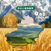 Diretamente de XinjiangChuangxing Xinjiang Latiaozi Qitai Farinha Macarrão Grosso Artesanal Saudável Baixo Teor de Gordura Macarrão Frio