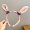 Faixas de Cabelo de Pelúcia Macias e Fofas para Mulheres, Alta Elasticidade Que Não Aperta a Cabeça, Vários Estilos para Skincare e Lavagem, Faixas de Cabelo em Formato de Animal de Desenho Animado