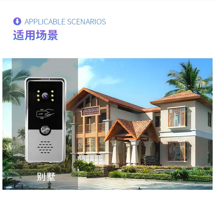 IC详情-8.jpg