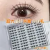 Cantidad Super Grande de Pestañas Postizas Tipo Camarón, Ligeras e Invisibles, Aspecto Natural, Efecto Sin Maquillaje, Pestañas Postizas DIY de Venta Caliente para Comercio Exterior Transfronterizo
